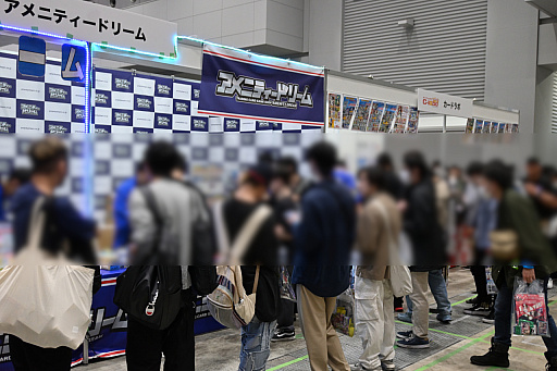 画像ギャラリー No.023のサムネイル画像 / 「カードゲーム祭2025」レポート。ブシロードのTCGやCygamesの「Shadowverse: Worlds Beyond」,バンダイの「ガンダムカードゲーム」などを出展