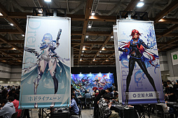 画像ギャラリー No.024のサムネイル画像 / 「カードゲーム祭2025」レポート。ブシロードのTCGやCygamesの「Shadowverse: Worlds Beyond」,バンダイの「ガンダムカードゲーム」などを出展