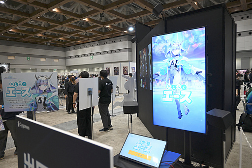 画像ギャラリー No.026のサムネイル画像 / 「カードゲーム祭2025」レポート。ブシロードのTCGやCygamesの「Shadowverse: Worlds Beyond」,バンダイの「ガンダムカードゲーム」などを出展