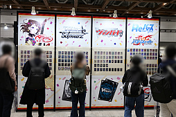 画像ギャラリー No.028のサムネイル画像 / 「カードゲーム祭2025」レポート。ブシロードのTCGやCygamesの「Shadowverse: Worlds Beyond」,バンダイの「ガンダムカードゲーム」などを出展