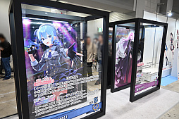 画像ギャラリー No.032のサムネイル画像 / 「カードゲーム祭2025」レポート。ブシロードのTCGやCygamesの「Shadowverse: Worlds Beyond」,バンダイの「ガンダムカードゲーム」などを出展