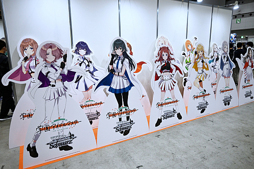 画像ギャラリー No.035のサムネイル画像 / 「カードゲーム祭2025」レポート。ブシロードのTCGやCygamesの「Shadowverse: Worlds Beyond」,バンダイの「ガンダムカードゲーム」などを出展