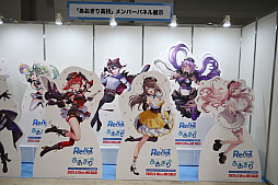 画像ギャラリー No.037のサムネイル画像 / 「カードゲーム祭2025」レポート。ブシロードのTCGやCygamesの「Shadowverse: Worlds Beyond」,バンダイの「ガンダムカードゲーム」などを出展