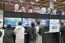 画像ギャラリー No.040のサムネイル画像 / 「カードゲーム祭2025」レポート。ブシロードのTCGやCygamesの「Shadowverse: Worlds Beyond」,バンダイの「ガンダムカードゲーム」などを出展