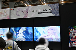 画像ギャラリー No.041のサムネイル画像 / 「カードゲーム祭2025」レポート。ブシロードのTCGやCygamesの「Shadowverse: Worlds Beyond」,バンダイの「ガンダムカードゲーム」などを出展