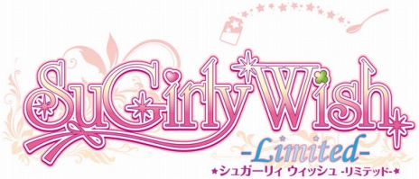 ���������꡼ No.009�Υ���ͥ������ / ���Ǥ���벵�������̤�����ɬ��!? ����ADV�֥��奬���ꥣ �����å��� -Limited-�פ�2012ǯ�ߤ�ȯ��