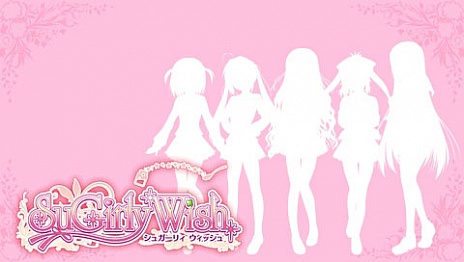 ���������꡼ No.050�Υ���ͥ������ / ���Ǥ���벵�������̤�����ɬ��!? ����ADV�֥��奬���ꥣ �����å��� -Limited-�פ�2012ǯ�ߤ�ȯ��