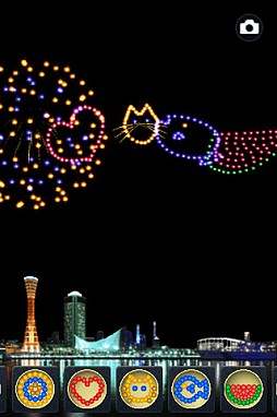 花火職人になろうLite