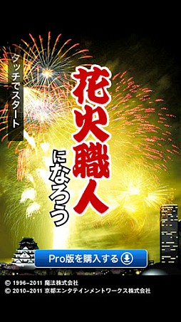 ꡼ No.001 | ֲпͤˤʤLite