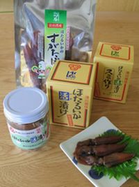 ꡼ No.002Υͥ / ֥ˡܤΰʥɡ֥פɲá187Źޤ