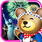 画像ギャラリー No.001のサムネイル画像 / Android向け「クマの花火パズル!」が登場。打ち上げられる花火は40種類