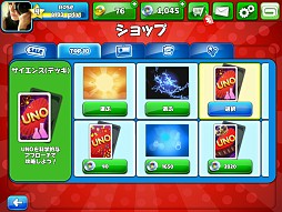 iOS/AndroidUNO & FriendsפۿΥץ쥤䡼路褦