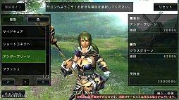 AVABEL ONLINEס12緿åץǡȤǿʾ鿦ήɤʤɤࡼӡǥå褦