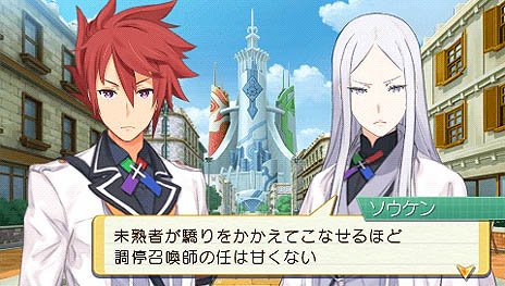 ���������꡼ No.004�Υ���ͥ������ / �֥����ʥ���5�פο�����饯���������ھ����Υ������������եȥ륯�Υץ��ե�����ȥ��饹�Ȥ�������