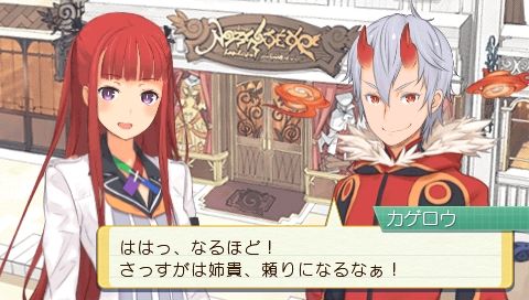 ���������꡼ No.004�Υ���ͥ������ / �֥����ʥ���5�����������Ȥ�2��22���˥˥�����������PV����ͥ�ؤ�����