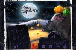 Shoot The Zombirds