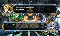 #010Υͥ/TGS 2014ACǡBLAZBLUE CHRONOPHANTASMA Ver2.0׿󡣥ꥫͥ˿ΥȤź