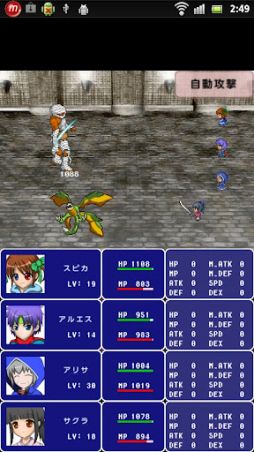 DotQuest���� Special