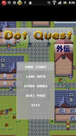 DotQuest���� Special