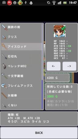 DotQuest���� Special