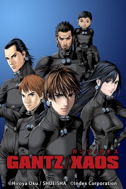 GANTZ