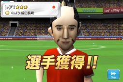 ���������꡼ No.002�Υ���ͥ������ / �֥С������ɥեåȥܡ��顼�ס��ǲ�֤Τܤ��ξ�פȤΥ������å״���»�