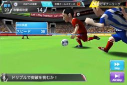 ���������꡼ No.003�Υ���ͥ������ / �֥С������ɥեåȥܡ��顼�ס��ǲ�֤Τܤ��ξ�פȤΥ������å״���»�