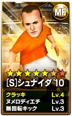 ���������꡼ No.001�Υ���ͥ������ / ��BFB 2016�׿����������ä���[S]����ʥ�����10�פ������[S]�ꥨ������02�פ��ɲ�