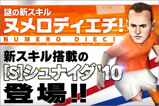 ���������꡼ No.003�Υ���ͥ������ / ��BFB 2016�׿����������ä���[S]����ʥ�����10�פ������[S]�ꥨ������02�פ��ɲ�