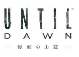 #001Υͥ/TGS 2014PS4ۥ顼ɥ٥㡼Until Dawn - λ -פιȯ䤬ꡣʪ2000Ȥʾα̿é