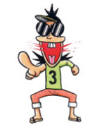 画像ギャラリー No.007のサムネイル画像 / 人気ギャグ漫画がゲームに。「でんぢゃらすじーさん邪(仮)」がニンテンドー3DS用として11月22日に発売