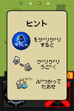 ���������꡼ No.006�Υ���ͥ������ / �в������������ʤ���ͦ�Ԥ��Ҥ����餬��Ф롪 iOS�����ǥ��ե��󥹥�����������ͦ�ԡפ�Ҳ𤹤�֡ʤۤܡ��������ޥۥ������̿�����36�� 