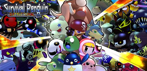 ���������꡼ No.002�Υ���ͥ������ / 3D���������֥��Х��Х�ڥ󥮥󡦥Хȥ�������פ�Android�Ǥ��ۿ���