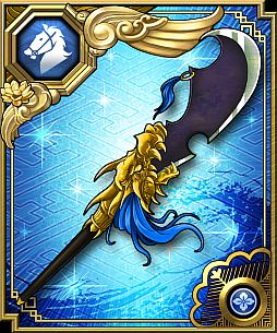 ���������꡼ No.004�Υ���ͥ������ / ��������륫���ɥ���������߻��� ŷ�ƥХȥ�꡼���פ�Mobage���ۿ���