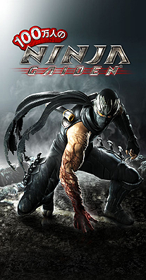 ٤ϡNINJAɡޥ۸3D󥫡ɥ100ͤNINJA GAIDENפΥӥMobageǺϡϿդ