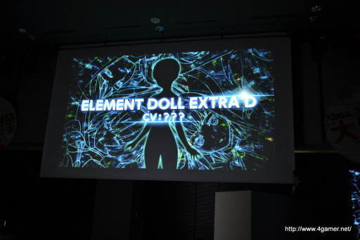 ���������꡼ No.001�Υ���ͥ������ / �ܼ���˪���꡼���κǿ�����ܼ���˪ ��������פ�Xbox 360���ѥ��եȤȤ���2013ǯ�դ�ȯ��