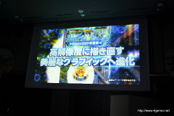 ���������꡼ No.006�Υ���ͥ������ / �ܼ���˪���꡼���κǿ�����ܼ���˪ ��������פ�Xbox 360���ѥ��եȤȤ���2013ǯ�դ�ȯ��