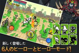 画像ギャラリー No.004のサムネイル画像 / 「カートゥーンウォーズ2 FREE」がApp Storeで配信中。王国を守る防衛ゲーム