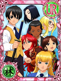 ���������꡼ No.002�Υ���ͥ������ / �֥��������� �����륹�������쥯����������˷����ˤ��륤�٥�Ȥ򳫺���