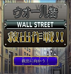 ���������꡼ No.004�Υ���ͥ������ / �֥��������� �����륹�������쥯����������˷����ˤ��륤�٥�Ȥ򳫺���