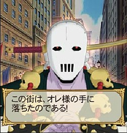 ���������꡼ No.005�Υ���ͥ������ / �֥��������� �����륹�������쥯����������˷����ˤ��륤�٥�Ȥ򳫺���