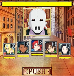 ���������꡼ No.006�Υ���ͥ������ / �֥��������� �����륹�������쥯����������˷����ˤ��륤�٥�Ȥ򳫺���