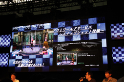 #019Υͥ/TGS 2013ϡ֥եʥե󥿥׺ʤΤޤޤʥܤ俷󤬸줿ơFINAL FANTASY GO THEREפݡ