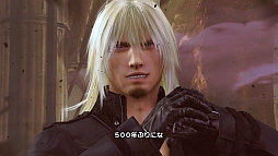 #005Υͥ/LIGHTNING RETURNS:FINAL FANTASY XIIIס饤ȥ˥󥰤˺ƤӸ֥ס֥쥤󥺡פ䡤Ū¸ߡ֥֡˥٥를פʤɤξ󤬸