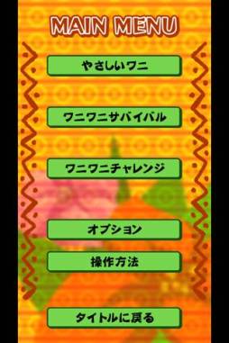 ��˥�˥ѥ˥å�