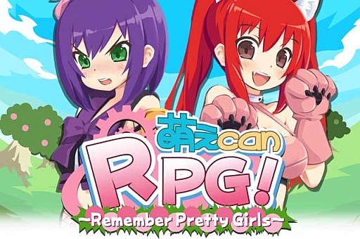 画像ギャラリー No.001のサムネイル画像 / Android向け「萌えCanRPG!」がドコモの「dメニュー」で配信スタート