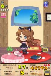 画像ギャラリー No.016のサムネイル画像 / 育成SLG「ポケットプリンセス Plus」が登場。エンディングは60種類以上