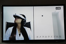 #008Υͥ/TGS 2012ϡ.hack׼¸ᤤ ˡإåɥޥȥǥץ쥤Ȥä۸¼¸˥Сͥȥġä