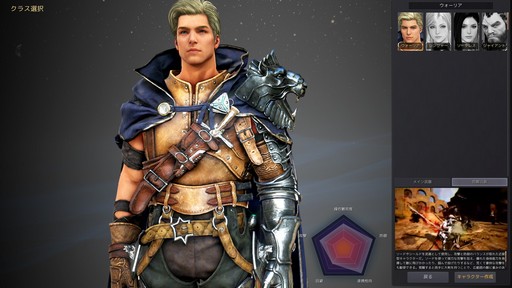 ���������꡼ No.002�Υ���ͥ������ / �Υץ쥤��ݡ���̱�ץ쥤�䡼��פ鷺��ʳ�� �ֹ��������פΥϡ��ɥ��������ͥ��PvP�ǥӥ塼�ˤԤä����