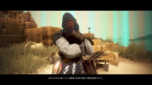 ���������꡼ No.004�Υ���ͥ������ / �Υץ쥤��ݡ���̱�ץ쥤�䡼��פ鷺��ʳ�� �ֹ��������פΥϡ��ɥ��������ͥ��PvP�ǥӥ塼�ˤԤä����